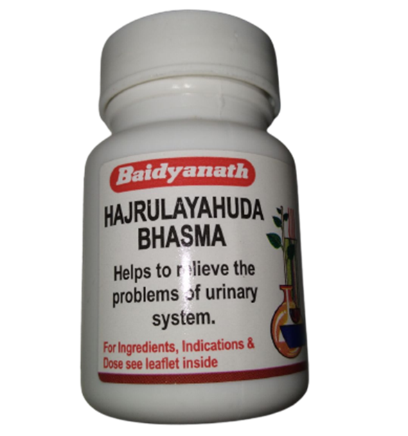 Baidyanath Hajrulayahuda Bhasma 10gm