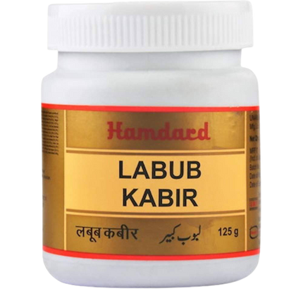 Hamdard Labub Kabir