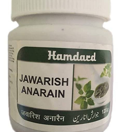 Hamdard Jawarish Anarain