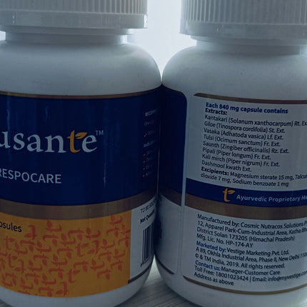 Vestige Ayusante Respocare (60N)