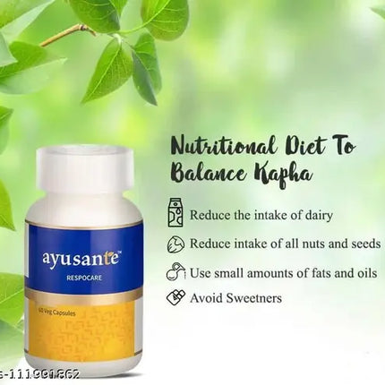 Vestige Ayusante Respocare (60N)