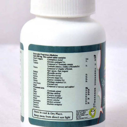 Baps Amrut Liposil Tablets
