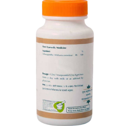 Baps Amrut Ashwagandha Churna