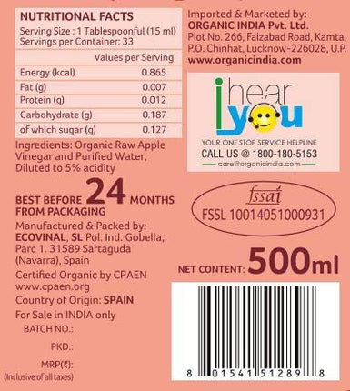 Organic India Apple Cider Vinegar