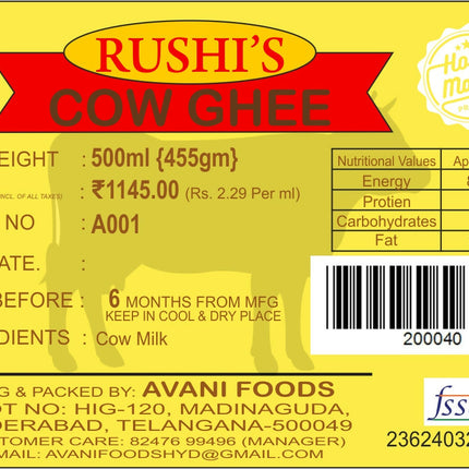 Avani Foods Cow Ghee