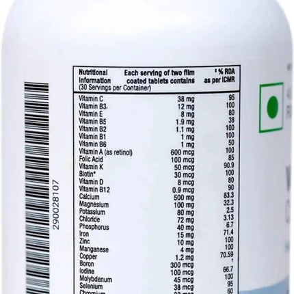 4LIFE VITAMIN AND COMPLEX MINERAL (60N)