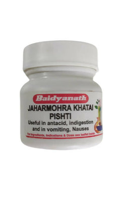 Baidyanath Jhansi Jaharmohra Khatai Pishti