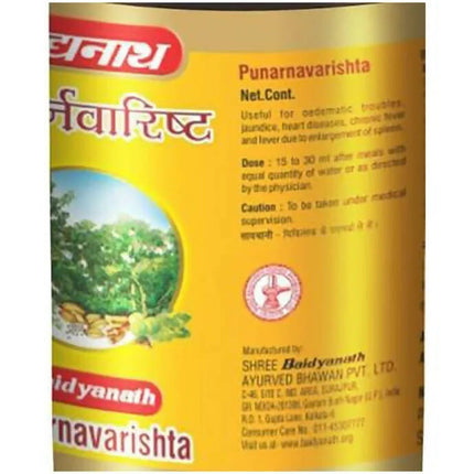 Baidyanath Kolkata Punarnavarishta