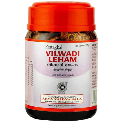 Kottakkal Arya Vaidyasala - Vilwadi Leham