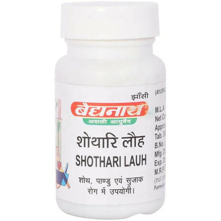 Baidyanath Jhansi Shothari Lauh Tablets