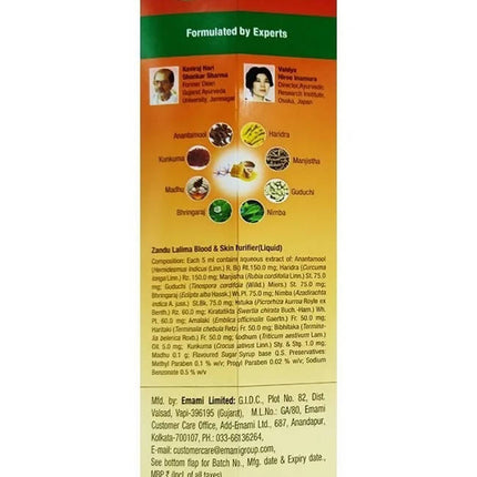 Zandu Lalima Blood And Skin Purifier Syrup