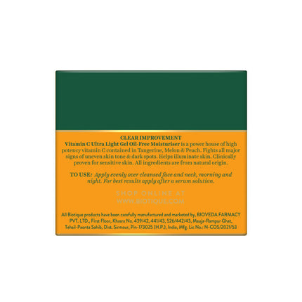 Biotique Advanced Organics Clear Improvement Vitamin C Ultra Light Gel Oil-Free Moisturiser