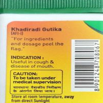 Zandu Khadiradi Gutika