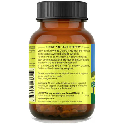 Organic India Giloy Capsules