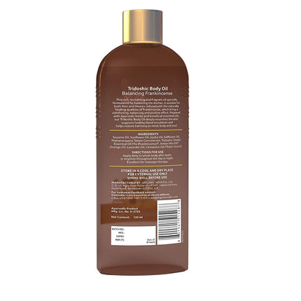 Organic India Kure Tridoshic Body Oil - Balancing Frankincense