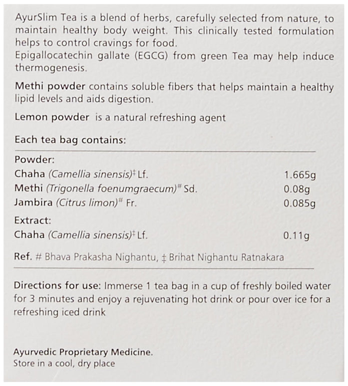 Himalaya Wellness Ayurslim Tea