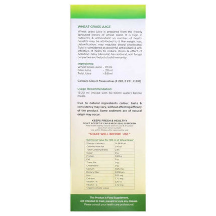 Baidyanath Jhansi Wheat Grass Juice