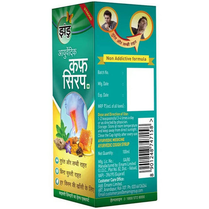 Zandu Ayurvedic Cough Syrup