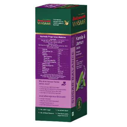 Vansaar Karela Jamun Juice