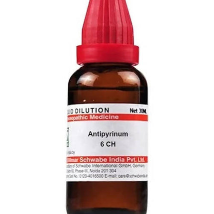 Dr. Willmar Schwabe India Antipyrinum Dilution