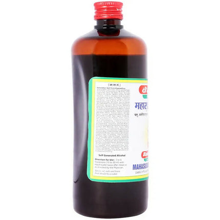 Baidyanath Jhansi Mahasudarshan Kadha