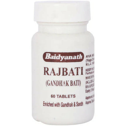Baidyanath Jhansi Rajbati (Gandhak Bati)