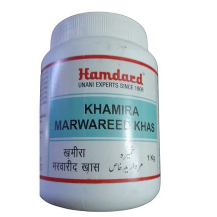 Hamdard Khamira Marwareed Khas