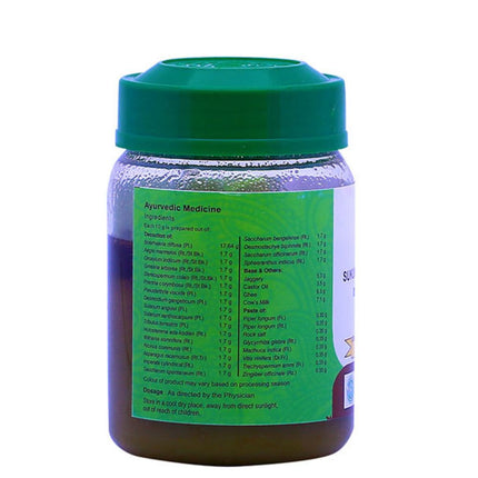 Vaidyaratnam Sukumara Ghritam