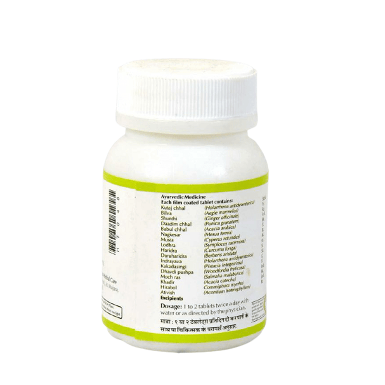 Baps Amrut Kutaj Yog Tablet - Limited Time Offer