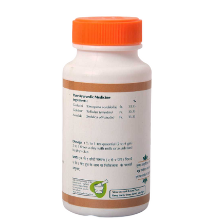 Baps Amrut Rasayan Churna