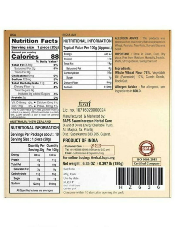 Baps Amrut Bhakhri Jeera