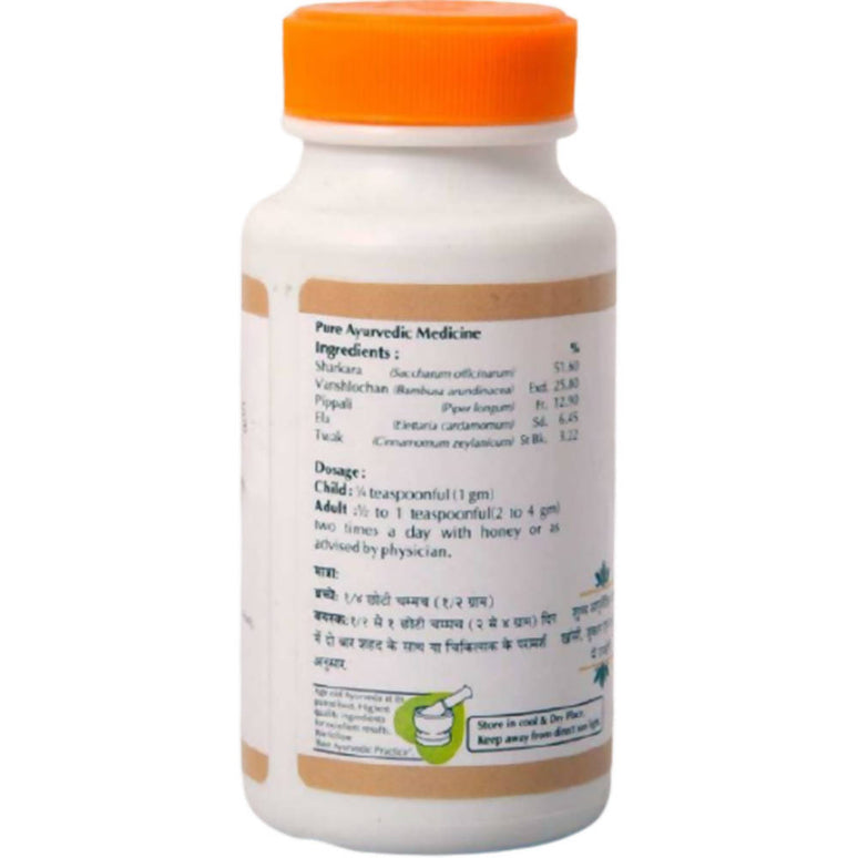 Baps Amrut Sitopaladi Churna