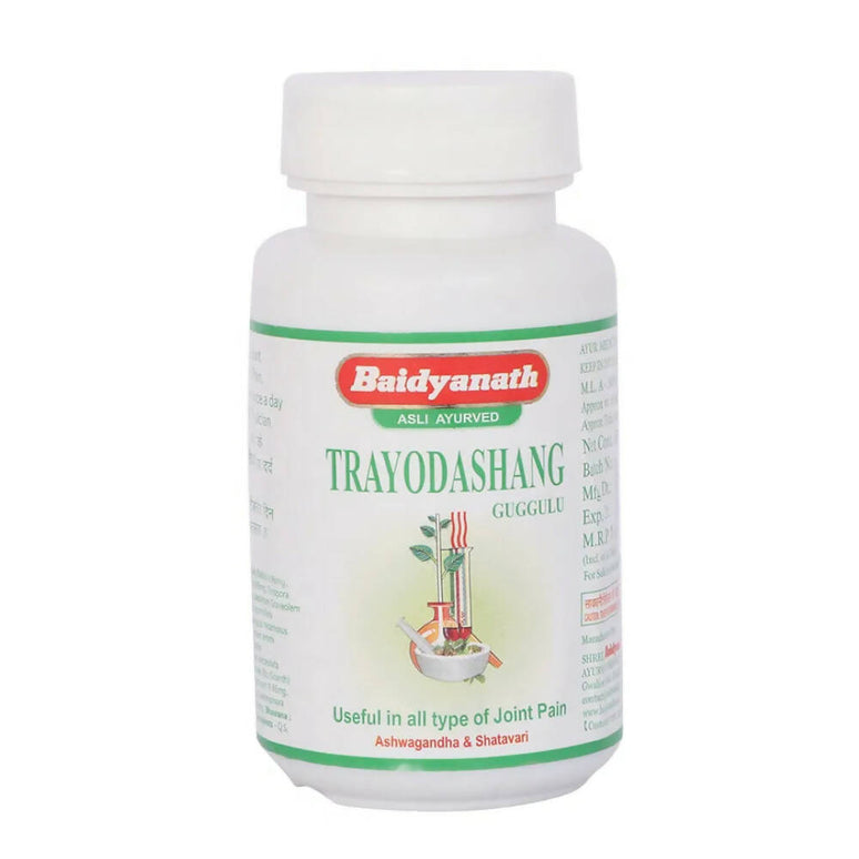 Baidyanath Jhansi Trayodashang Guggulu