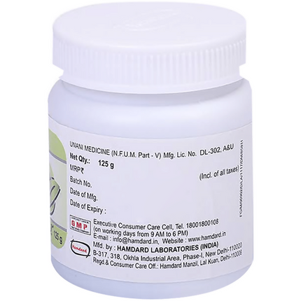 Hamdard Majun Punbadana