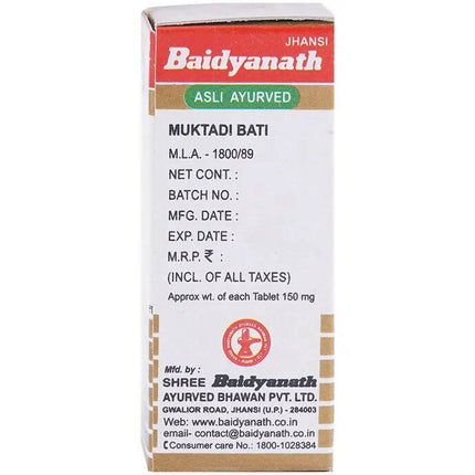 Baidyanath Jhansi Muktadi Bati (With Gold, Pearl, Kesar & Gorochan)