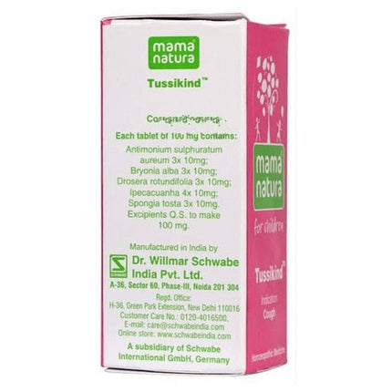 Dr. Willmar Schwabe Mama Natura-Tussikind Tablet