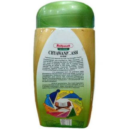 Baidyanath Jhansi Chyawanprash Avaleh