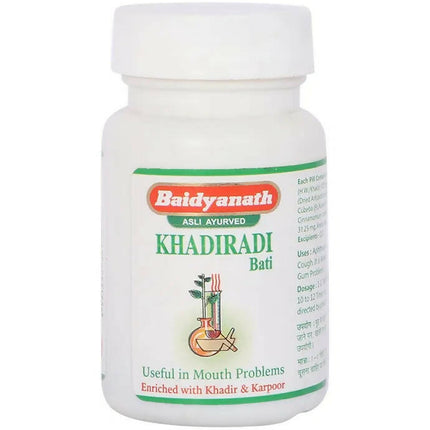 Baidyanath Jhansi Khadiradi Bati