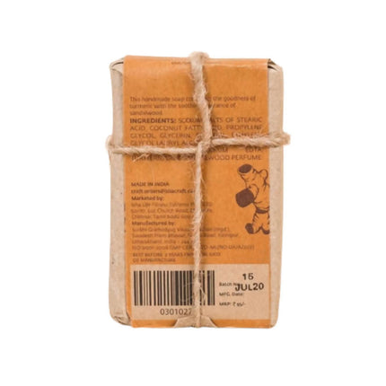 Isha Life Sandal & Turmeric Soap