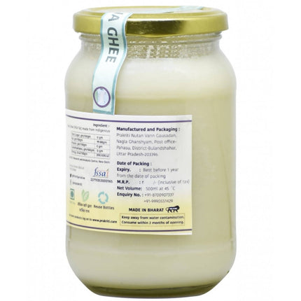 Prakriti Desi Cow Bilona Ghee | Organic Desi Cow Ghee | Pure organic ghee, traditionally-churned, chemical-free, granular ghee, nutritious by nature