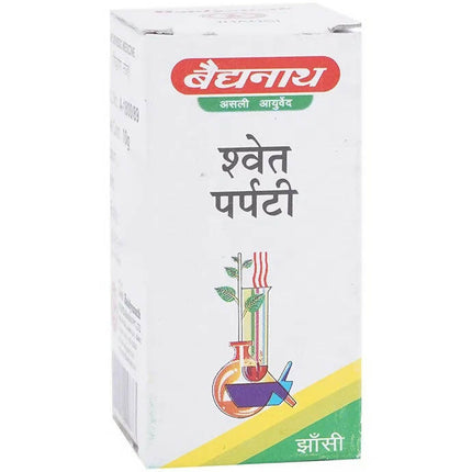 Baidyanath Jhansi Shwet Parpati Powder