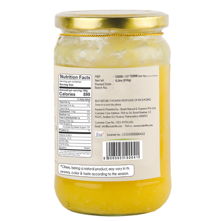 Praakritik Natural Desi Gir Cow A2 Ghee | Organic Grassfed - Vegetarian GMO Free Lactose Free - Cow Ghee