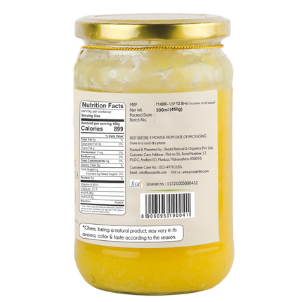 Praakritik Natural Desi Gir Cow A2 Ghee | Organic Grassfed - Vegetarian GMO Free Lactose Free - Cow Ghee