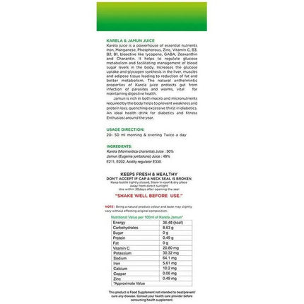 Baidyanath Jhansi Karela Jamun Juice