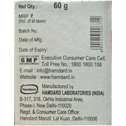 Hamdard Dawa Ul Misk Motadil Jawahar Wali