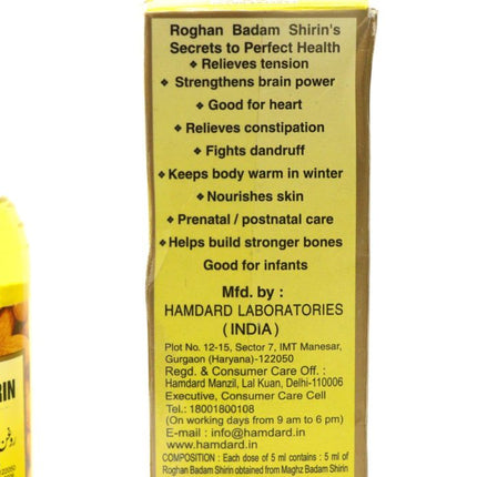 Hamdard Roghan Badam Shirin Sweet Almond Oil