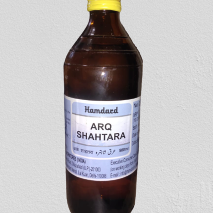 Hamdard Arq Shahtara