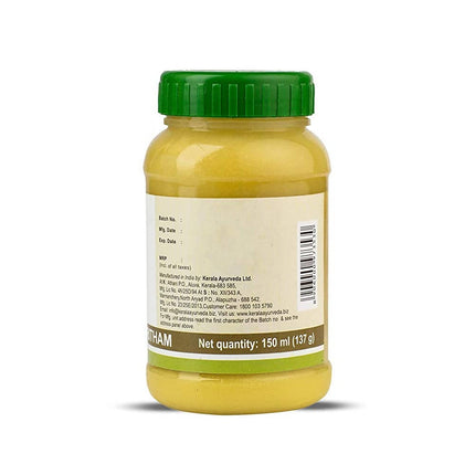 Kerala Ayurveda Indukantha Ghritham