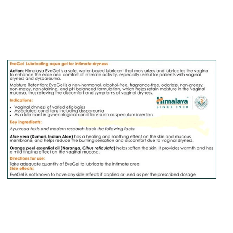 Himalaya Herbals EveGel