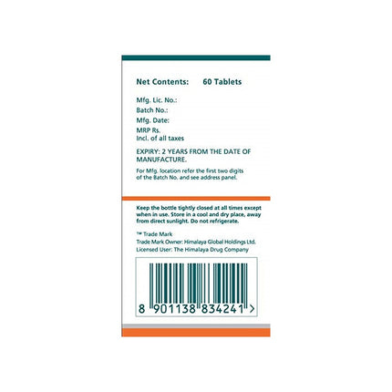 Himalaya Herbals Shallaki